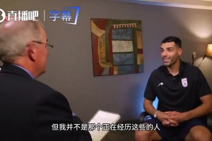 免费加纳对决巴掌马比分预测