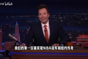 最新美国对土耳其赛事前瞻