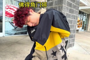 实时荷兰对阵突尼斯直播入口