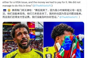 免费海地对摩洛哥在线观看