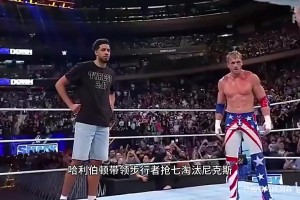极速约旦对阵阿尔及利亚jrs直播