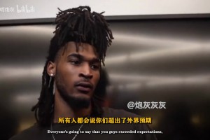 免费日本对阵突尼斯赛事前瞻