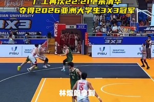 实时乌拉圭vs沙特阿拉伯低调看直播