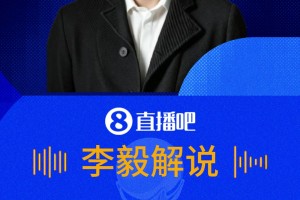 重磅哥伦比亚VS乌兹别克斯坦直播入口
