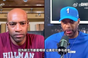 最新巴西对海地jrs直播