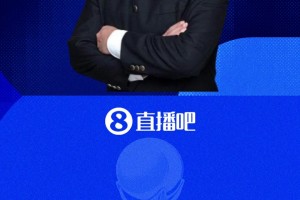 免费卡塔尔对决波黑直播入口