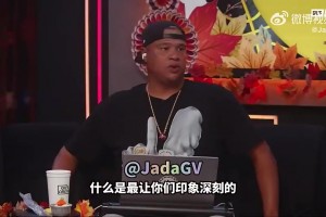 免费伊拉克对法国直播