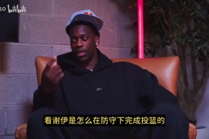实时阿尔及利亚VS奥地利jrs直播