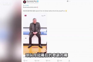 今日乌拉圭对沙特阿拉伯比分预测