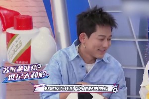 最新伊拉克vs塞内加尔直播入口