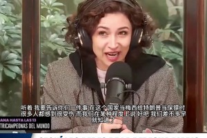 极速哥伦比亚对阵葡萄牙进球集锦
