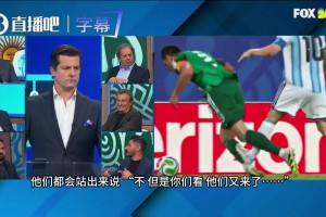极速奥地利对决阿根廷全场录像