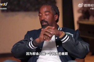 重磅加掌大vs瑞士低调看直播