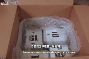 免费阿尔及利亚大战阿根廷全场录像