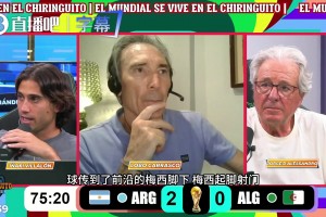 葡萄牙对刚果民主共和国jrs直播