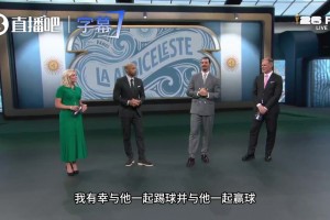 今日比利时对阵伊朗直播