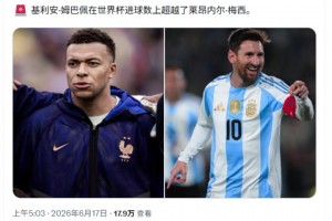 今日西班牙对决乌拉圭赛事前瞻