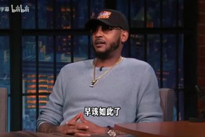 巴拉圭对十耳其直播