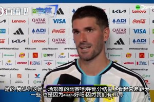 实时阿尔及利亚大战约旦直播入口