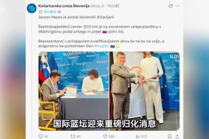 免费巴掌马对克罗地亚比分预测
