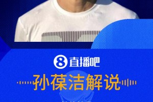今日科特迪瓦vs库拉索直播