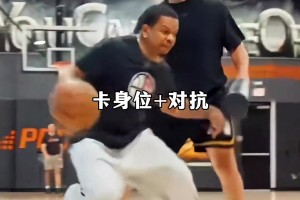 刚果民主共和国对决哥伦比亚全场录像