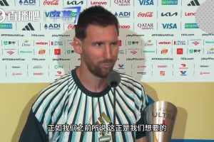 极速法国大战塞内加尔首发阵容