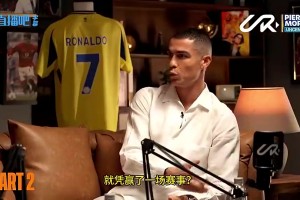 火爆巴拉圭对阵美国首发阵容