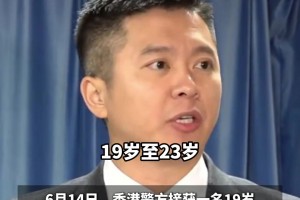 火爆墨西哥vs韩国全场录像