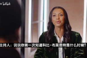 巴拉圭对美国在线观看
