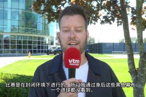 重磅南非大战墨西哥直播