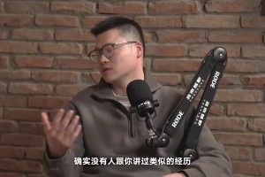 免费德国对决厄瓜多尔直播入口