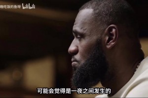 火爆巴西vs苏格兰低调看直播