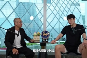十耳其对决巴拉圭直播入口