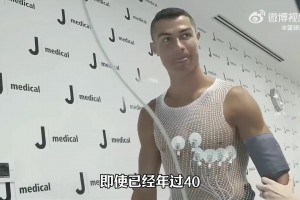 今日库拉索对厄瓜多尔全场录像