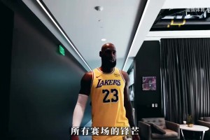 巴掌马vs克罗地亚赛事前瞻