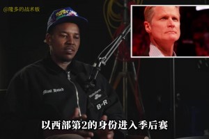 塞内加尔VS伊拉克首发阵容