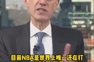 今日厄瓜多尔对阵科特迪瓦赛事前瞻