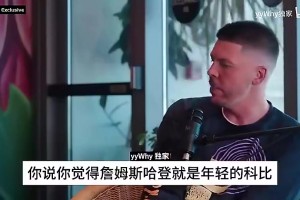 免费乌拉圭对阵沙特阿拉伯直播入口
