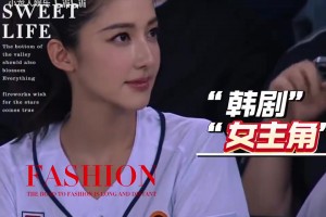 重磅南非大战韩国低调看直播