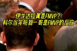 免费埃及大战比利时比赛回放