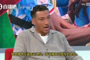 免费伊拉克vs塞内加尔直播入口