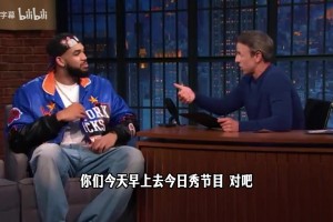 极速德国大战库拉索赛事前瞻