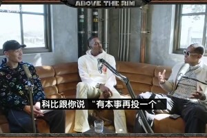 重磅加拿大对决卡塔尔首发阵容