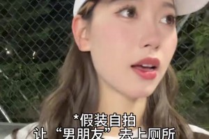 重磅加纳对阵英格兰比赛回放