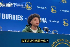 加纳对英格兰比赛回放