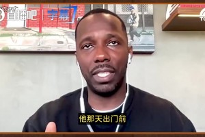 火爆巴掌马大战加纳进球集锦