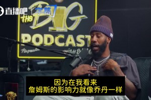 免费海地对决苏格兰比赛回放