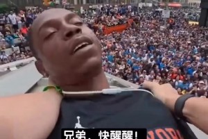 火爆卡塔尔vs瑞士进球集锦