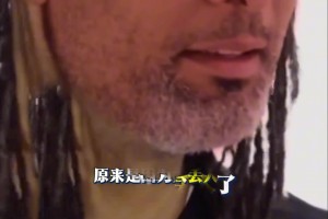 乌兹别克斯坦对葡蔔牙直播入口